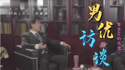 喜欢刺激的小少妇深夜户外陪狼友骚，公园内漏出骚奶子揉捏给狼友看，逼逼塞着跳蛋自慰，不远处坐着好大哥
